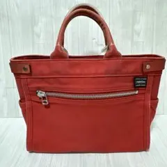 PORTER ポーター トートバッグ ネイキッド ハンドバッグ 廃盤品　赤　S