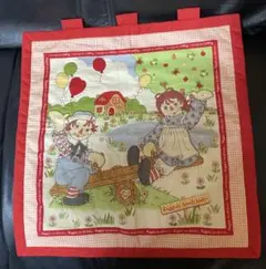 ラガディ アンとアンディ パッチワーク　タペストリー