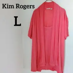 送料込❤Kim Rogers 【L】コーラルピンク チュニック