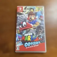 スーパーマリオ オデッセイ