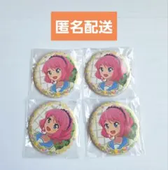 アイカツスターズ チーズソフトクッキー 缶バッジ 桜庭ローラ イオン