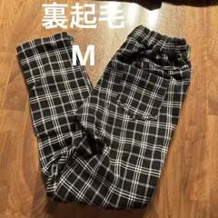 黒と白のチェック柄パンツ　M