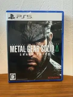 PS5 METAL GEAR SOLID Delta: SNAKE EATER