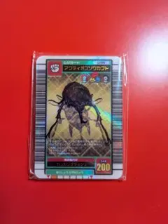 【未開封】甲虫王者ムシキングミニチュアカードアクリル3 アクティオンゾウカブト