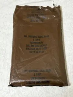 G.I.S.M. ビデオSubj and Egos,Chopped VHSギズム