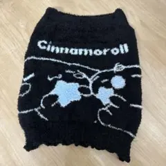 Item thumbnail for item 35dcffc2-b8e9-47bd-b112-3287db370054