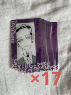 東京リベンジャーズ　灰谷蘭　クリアカード 原画展