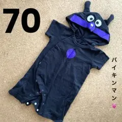 半袖ロンパース バイキンマン　アンパンマン　人気　70 ベビー　仮装　コスプレ