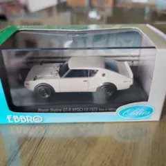 エブロ 1/43 日産 スカイライン GT-R KPGC110 1973 - メルカリ