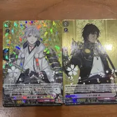 刀剣乱舞ヴァンガード　鶴丸国永　大倶利伽羅　RRR RR