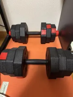ダンベル　20キロ