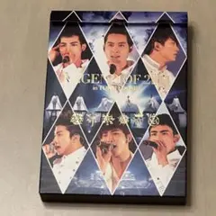 Item thumbnail for item 31059208-455e-4df3-81dc-574bafb2757b