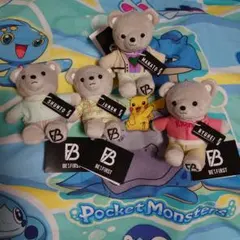 BE:FIRSTシュントジュノンマナトリュウヘイ　　ぬいぐるみ