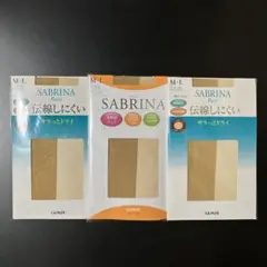 GUNZE サブリナ ストッキング ③枚セット