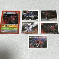 2025年最新】凱龍輝・真 ゾイドの人気アイテム - メルカリ