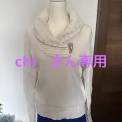 Ralph Laurenコットンセーター ボタン付き　chi_さん専用