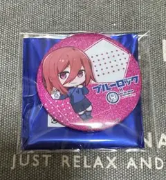 ブルーロック　千切豹馬　缶バッジ