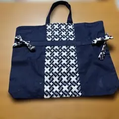 Item thumbnail for item 319702d6-2f46-40ad-8002-02cc36428e59