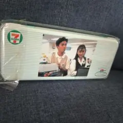 中山美穂　ドラマ素敵な片想い　セブンイレブン限定ペンケース