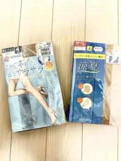 【説明欄ご確認してください】どんこ様 リクエスト 2点 まとめ商品