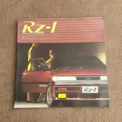 Item thumbnail for item 6a91e602-f0f5-4ddb-8275-fdd7b8261e74