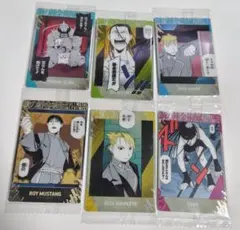 鋼の錬金術師　ウエハース2　ロイ　リザ　アル　エンヴィー　まとめ売り