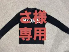 MICHAEL KORS ブラック トレーナー S