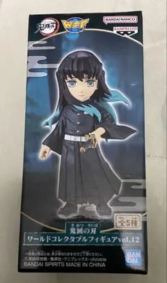 2025年最新】時透無一郎ワールドコレクタブルフィギュアの人気