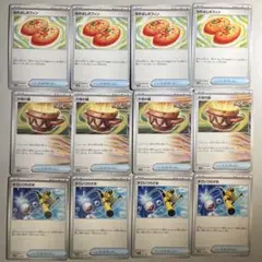 ポケモンカード 汎用トレーナーズ3種12枚まとめ売り