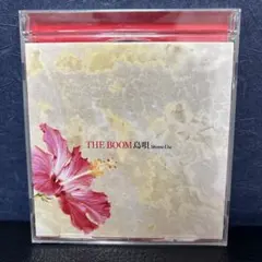 Item thumbnail for item 6c7b61d3-425a-4f15-9596-d9a072c1455e