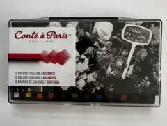 Conté à Paris カラークレヨン 12色セットのサムネイル