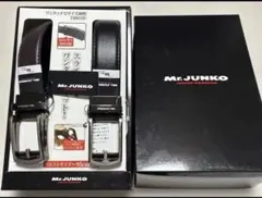 Mr.JUNKO 紳士ベルト2本セット 黒、茶　新品、2色　未使用　スライド式