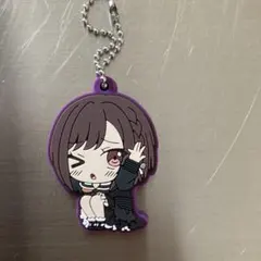 プロセカ　東雲絵名　ラバーキーホルダー