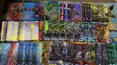 300円スタート　デュエルマスターズ引退品　DMEX17 デュエキングMAX