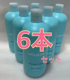 2025年最新】マウスリンス モデーアの人気アイテム - メルカリ