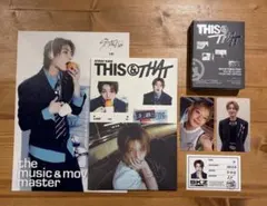 Stray Kids This & That ＆ver. アイエン