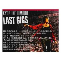 まなさん専用！