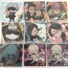 呪術廻戦 ウエハース シール まとめ売り