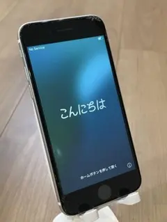 ジャンク品】アイフォンSE3ホワイト あんしんデータ消去します - メルカリ