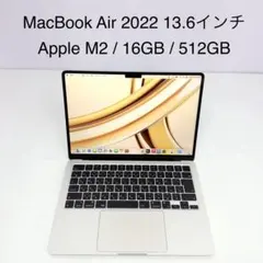 2026年最新】MacBoOK air m2 16gb 512 スターライトの人気アイテム