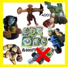 2025年最新】スモールソルジャーの人気アイテム - メルカリ