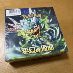 新品未開封】スカーレット＆バイオレット 拡張パック 変幻の仮面BOX