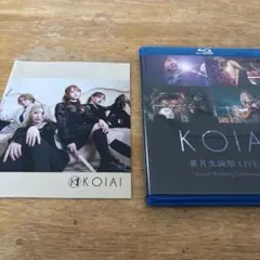 2026年最新】koiai blu-rayの人気アイテム - メルカリ