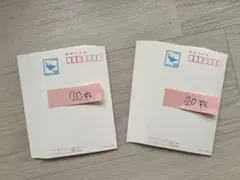 2025年最新】郵便はがきの人気アイテム - メルカリ
