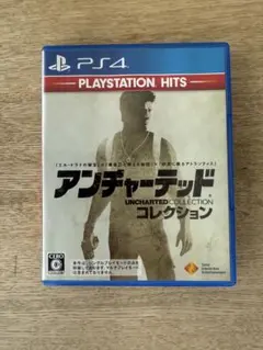 PS4 アンチャーテッド コレクション Best Hits