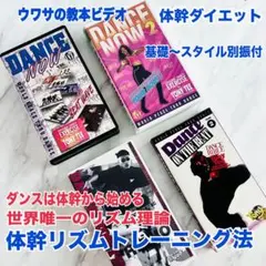 2025年最新】シェイプビート プレミアムの人気アイテム - メルカリ