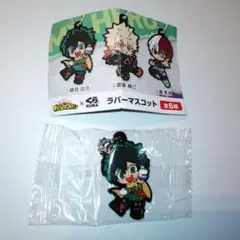 僕のヒーローアカデミア 緑谷出久 ラバーキーホルダー くら寿司　ビッくらポン