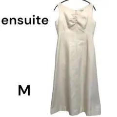 ensuite エンスウィート　ワンピース　ドレス　M ホワイト　スカートのサムネイル
