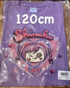 しなこちゃん　Tシャツ 120cm 紫