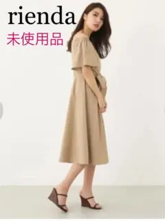 【未使用♡完売品】リエンダ オフショルタイフレアロングワンピース ¥9.878